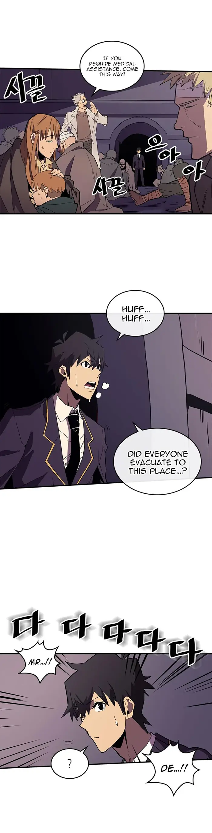 A Returner’s Magic Should Be Special Chapter 83 image 03_optimized